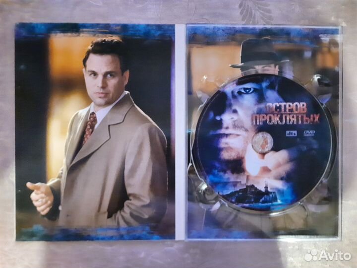 DVD диск фильм 