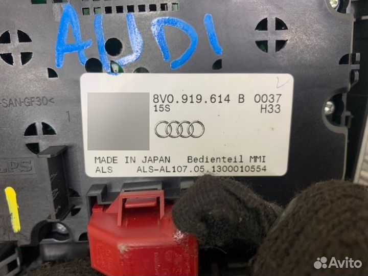 Джойстик управления мультимедия Audi A3 8VA