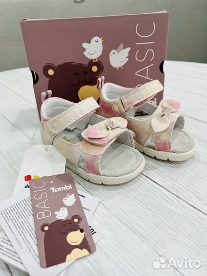 Босоножки/сандали