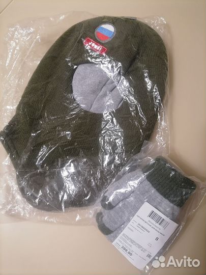 Новый зимний шлем Jumbi на 1,5-2,5 - 3г