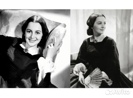 Автографы знаменитостей, Olivia de Havilland