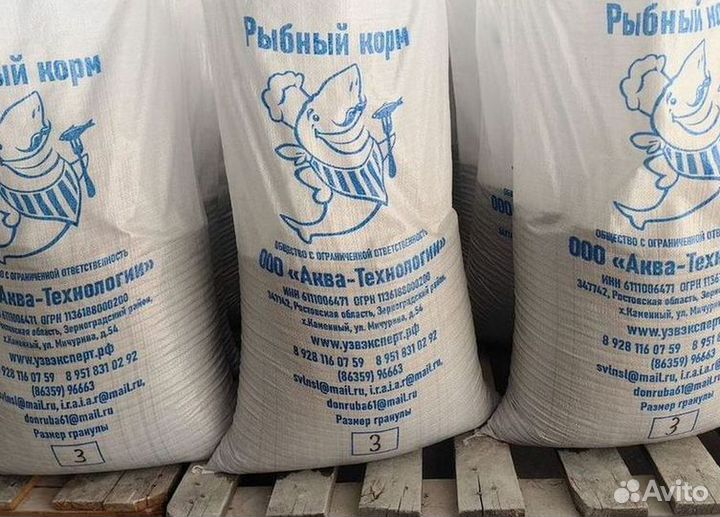 Корм для рыб от производителя