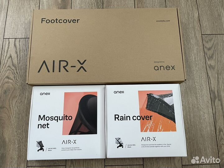 Аксессуары для коляски anex