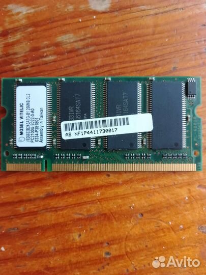 Оперативная память sodimm ddr1 256 мб