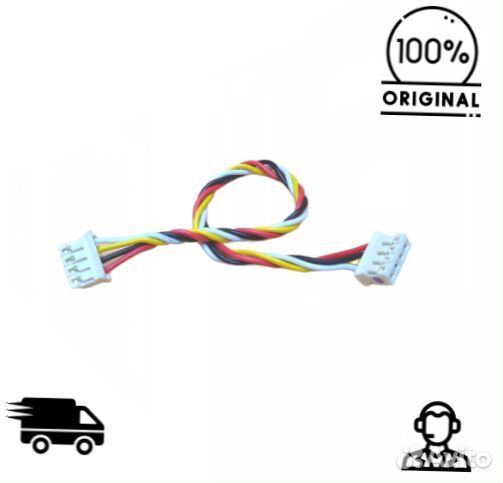 Шлейф вентилятора двигателя Xiaomi Lydsto G2