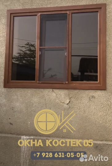 Пластиковые окна