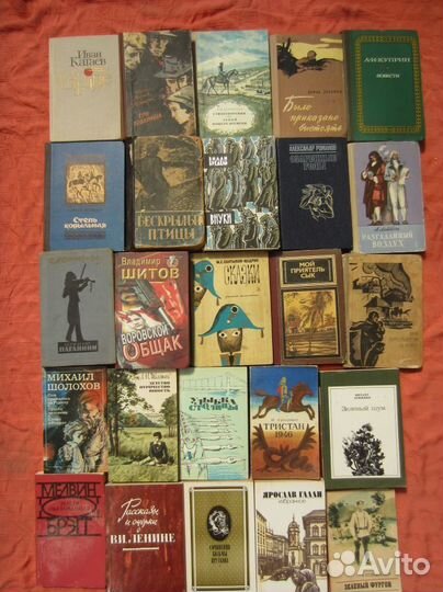 Никто не забыт, ничто не забыто. Я помню