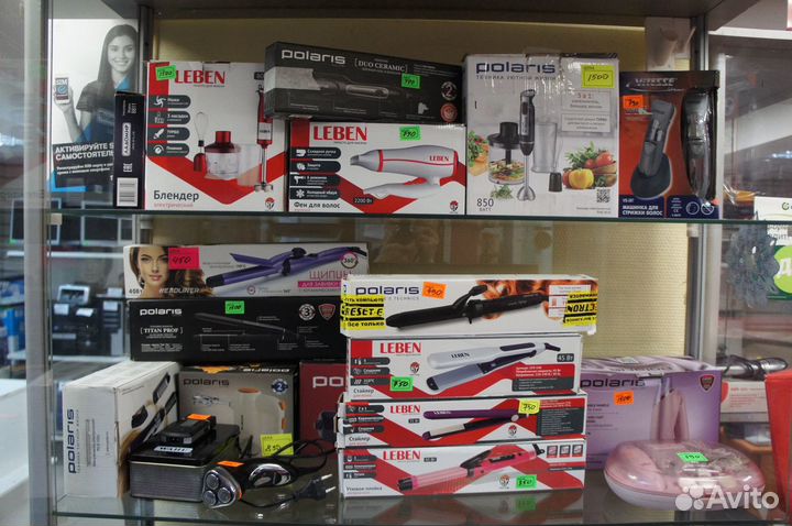 Стайлеры Щипцы Плойки Leben Polaris Новые