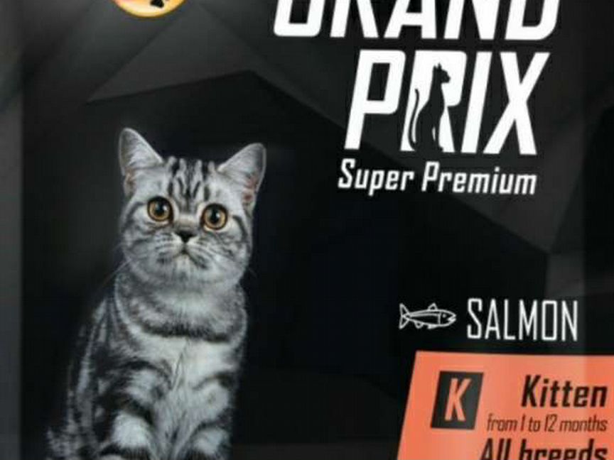 Корм для котят grand prix kitten с лососем, 300 гр