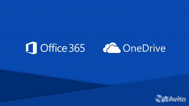 Компьютерная помощь + Office 365 в подарок