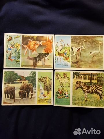 Открытки СССР 1955г, серия из 4 шт