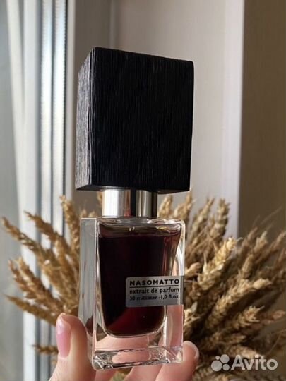 Nasomatto black afgano духи мужские