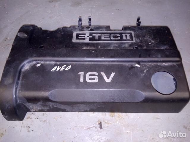 Накладка двигателя декоративная V1,4 Aveo