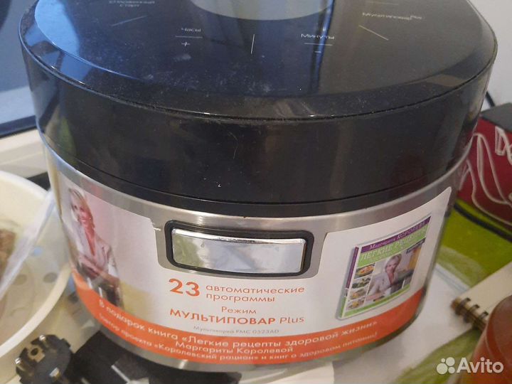 Мультиварка поларис