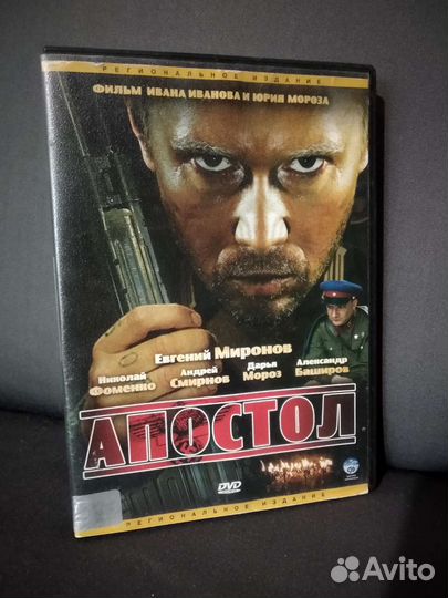 Видеокассета 