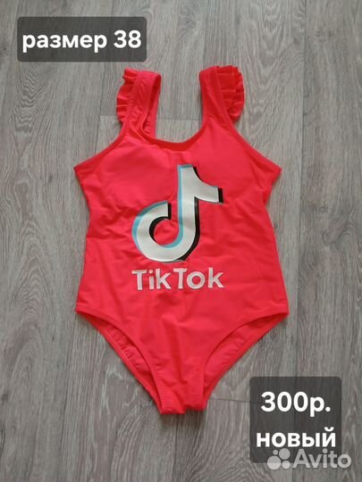 Детская одежда для девочек