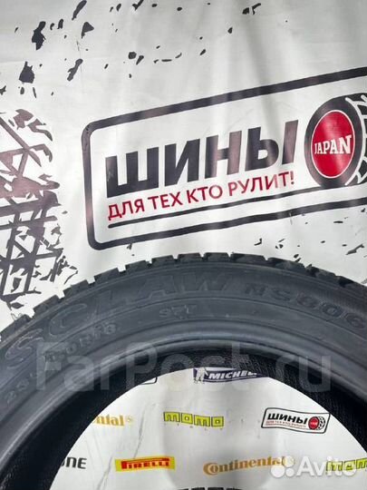 Nereus NS806 235/50 R18 101T