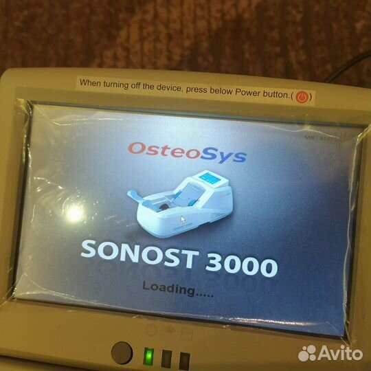 Ультразвуковой денситометр Соност 3000
