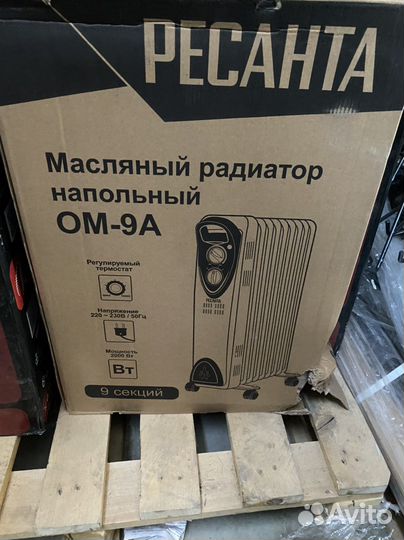 Масляный обогреватель Ресанта