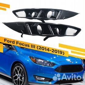 ДХО в Штатные места Ford Focus 3 купить: цена, доставка, гарантия, тюнинг