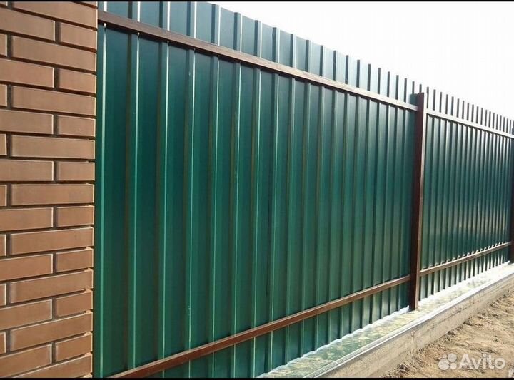 Профнастил