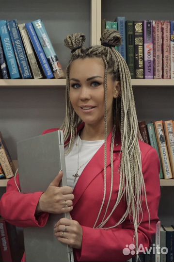 Репетитор английского языка