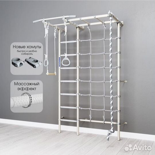 Шведская стенка romana S7