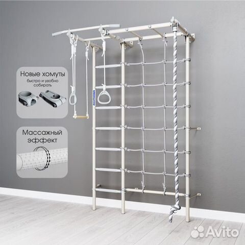 Шведская стенка romana S7