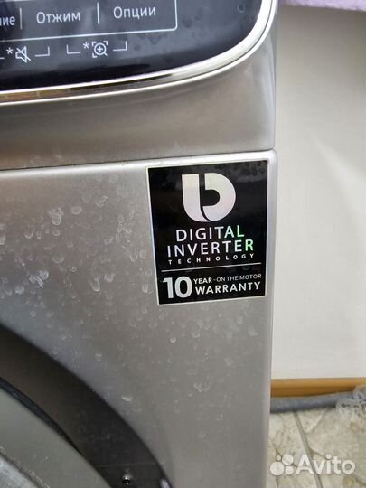 Стиральная машина samsung