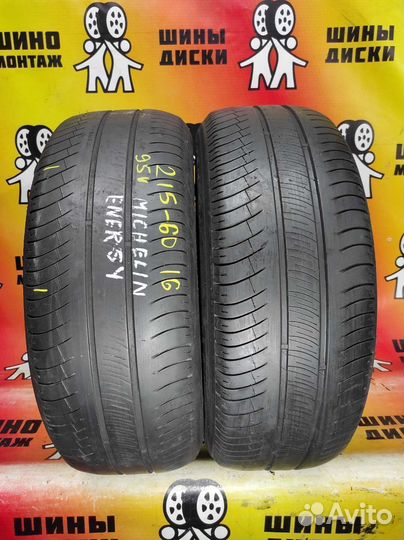 Michelin Energy MXT 215/60 R16 95V