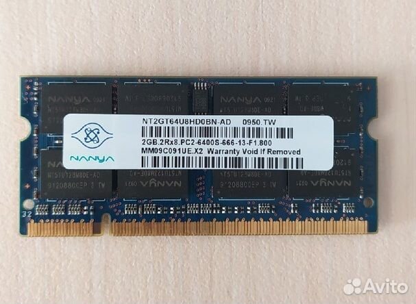 2GB DDR2 800MHz