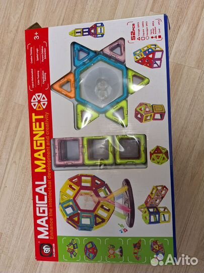 Конструктор магнитный
