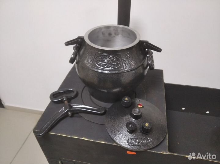 Афганский казан