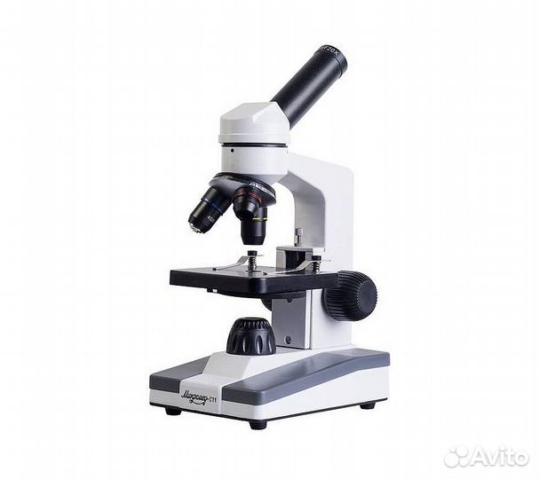 Микроскоп Микромед С-11 школьный