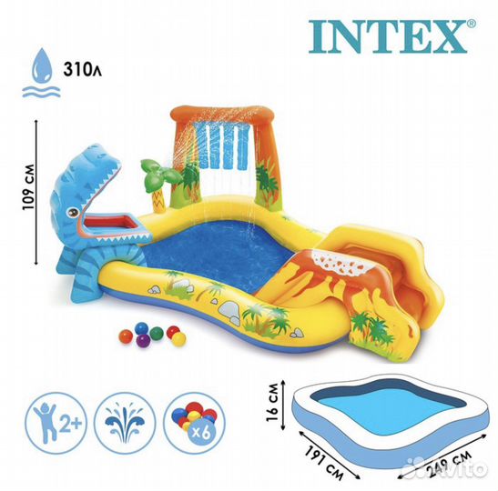 Надувной бассейн, игровой центр