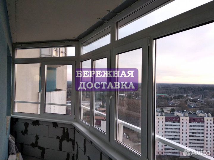 Пластиковые окна