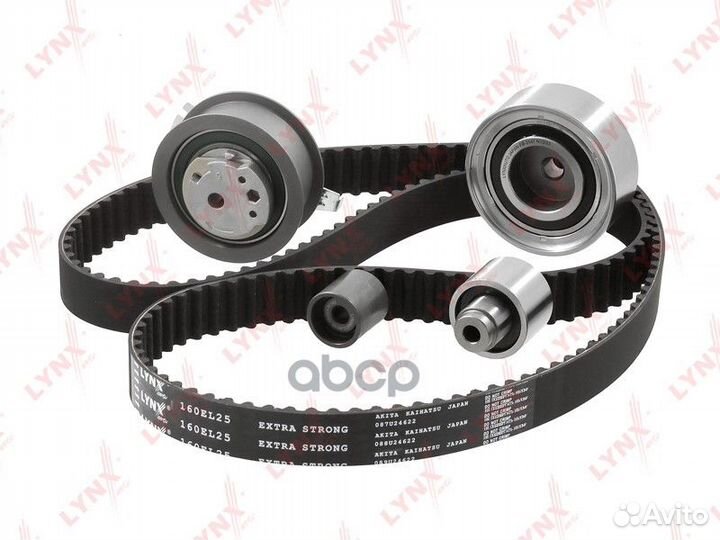 Комплект Ремня грм PK1311 lynxauto