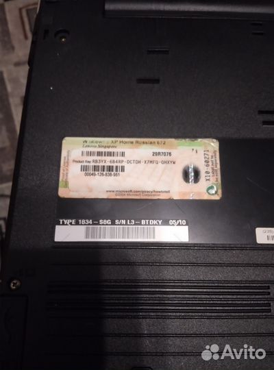 Ноутбук ibm r50e