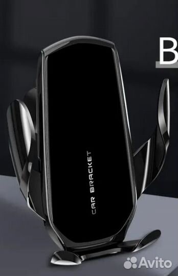 Держатель для телефона