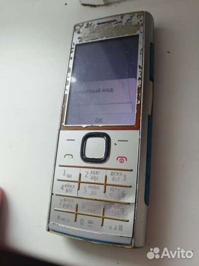 Nokia X2-00