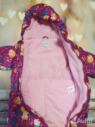 Комбинезон