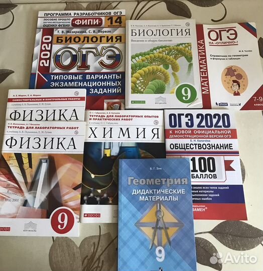 Книги для школьников