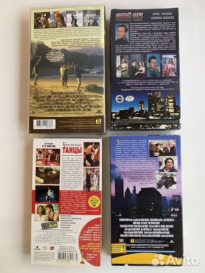 Фильмы Видеокассеты DVD Диафильмы