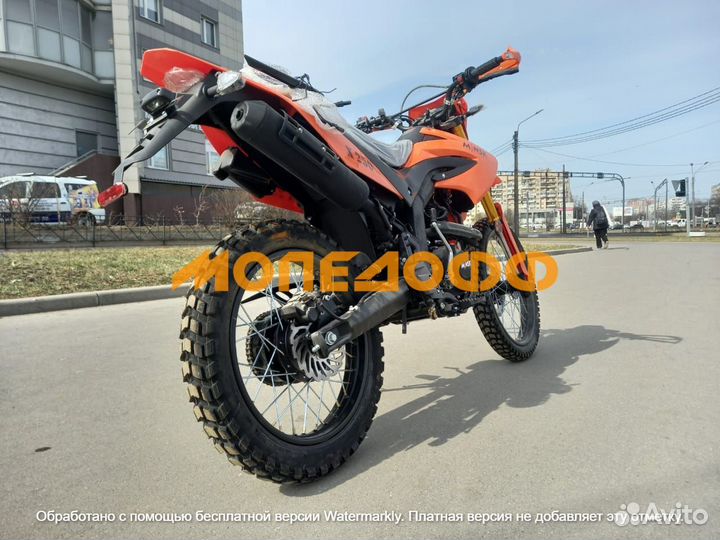 Мотоцикл Минск X250 + шлем