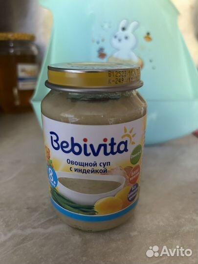 Мясное пюре
