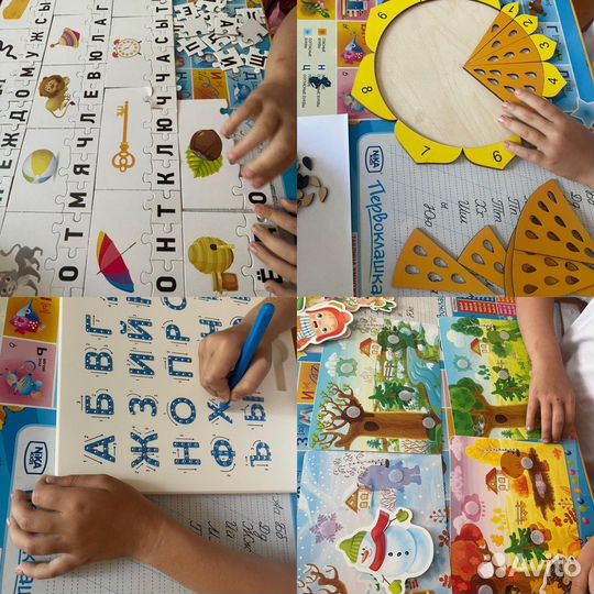 Подготовка к школ/развивашка