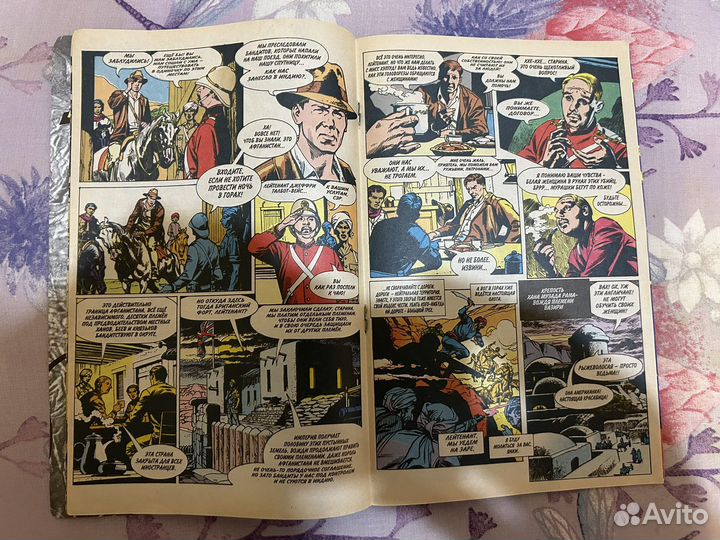 Индиана джонс комикс