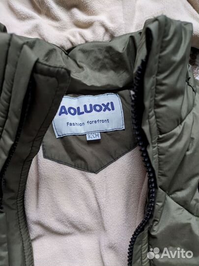 Куртка теплая детская