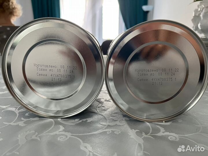 Смесь similac gold 2 2 банки 800г