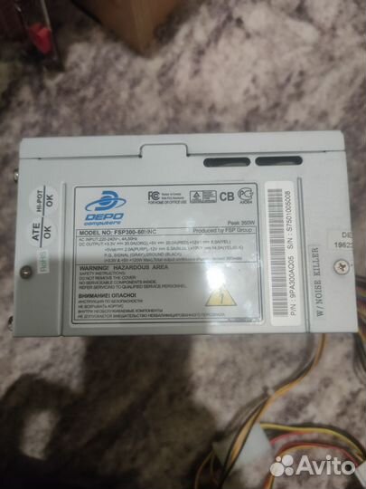 Блок питания 350w